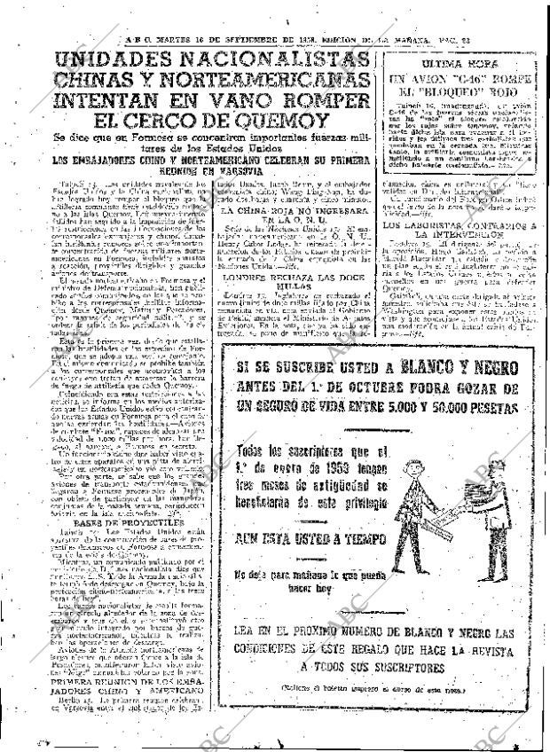 ABC MADRID 16-09-1958 página 23