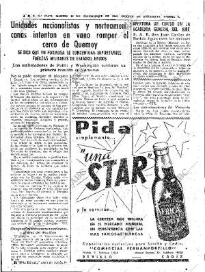 ABC SEVILLA 16-09-1958 página 9
