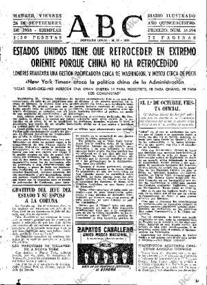 ABC MADRID 26-09-1958 página 31