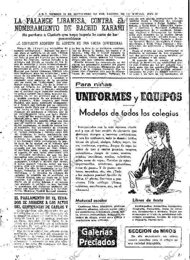 ABC MADRID 26-09-1958 página 35