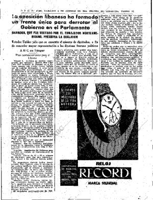 ABC SEVILLA 04-10-1958 página 11