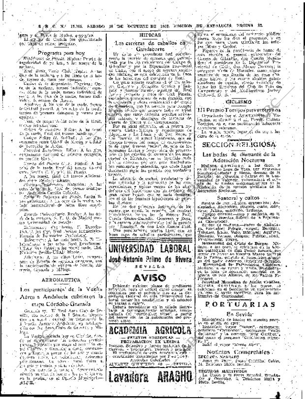 ABC SEVILLA 18-10-1958 página 33