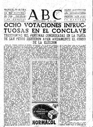ABC MADRID 28-10-1958 página 31