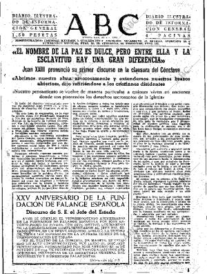 ABC SEVILLA 30-10-1958 página 15