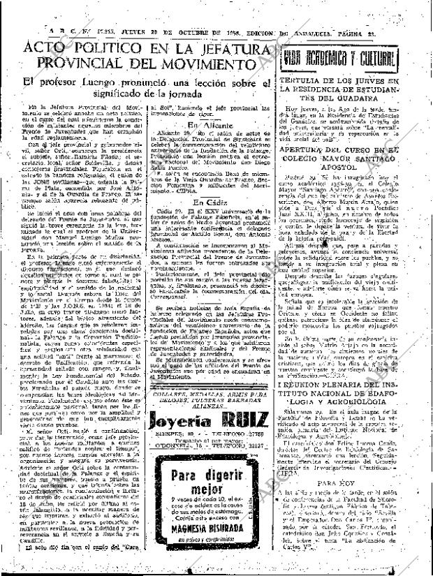 ABC SEVILLA 30-10-1958 página 23