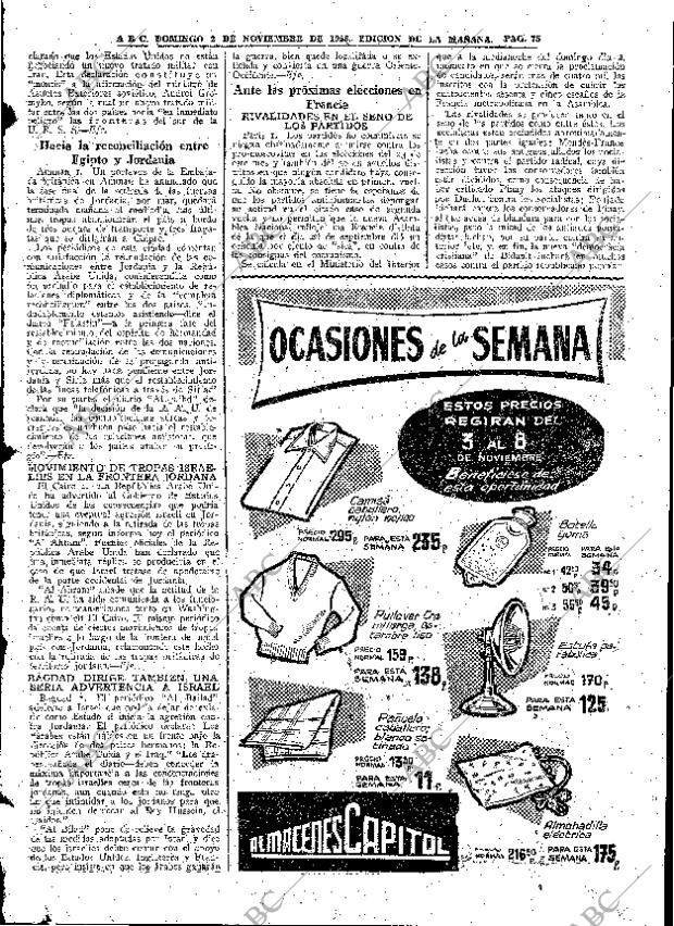 ABC MADRID 02-11-1958 página 75