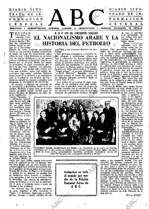 ABC SEVILLA 25-11-1958 página 3