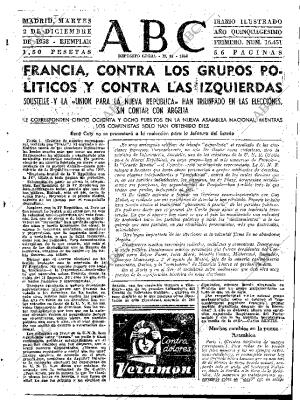 ABC MADRID 02-12-1958 página 15