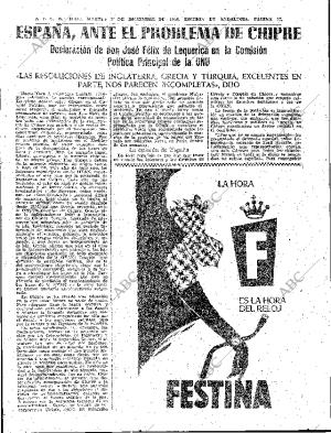 ABC SEVILLA 02-12-1958 página 17