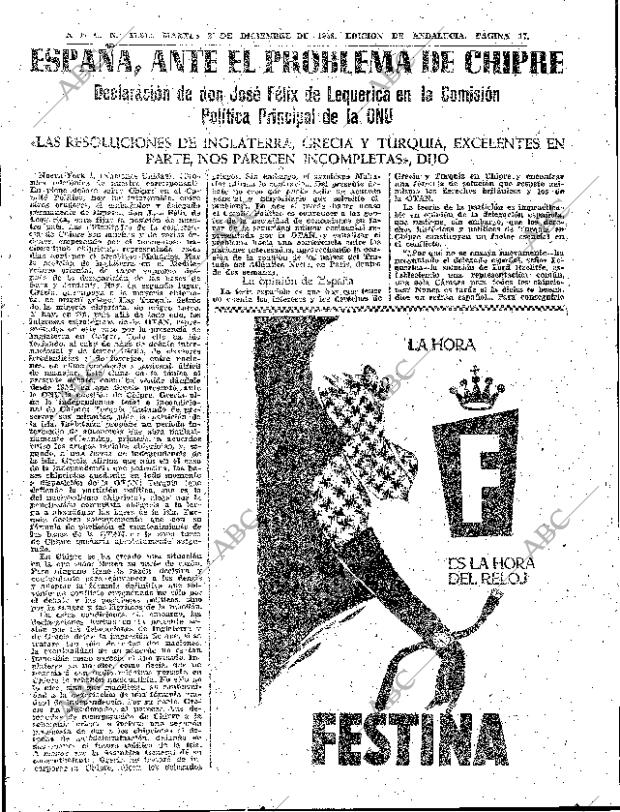 ABC SEVILLA 02-12-1958 página 17