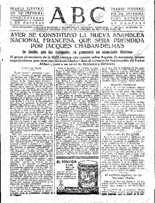 ABC SEVILLA 10-12-1958 página 23