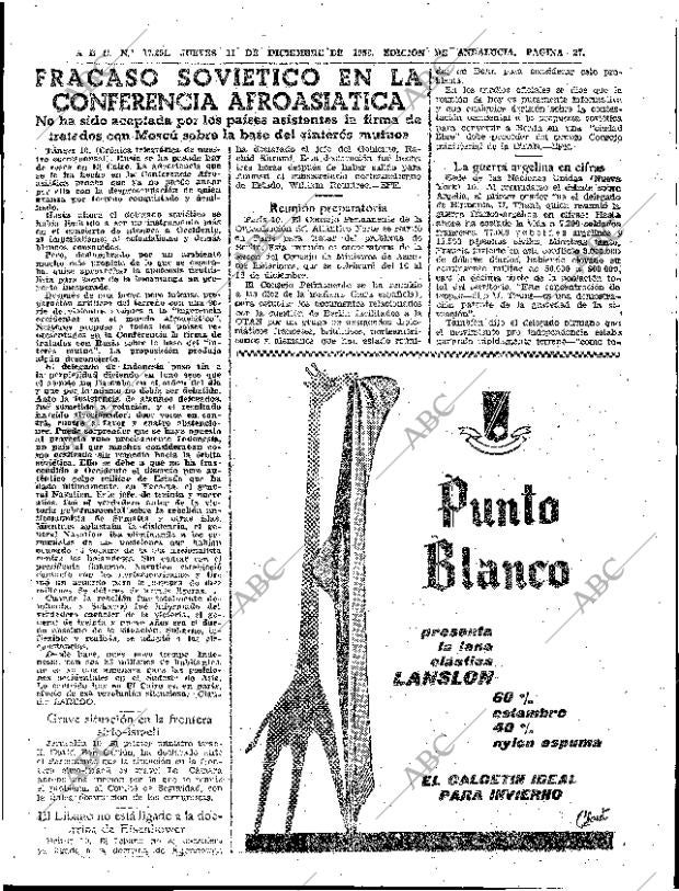 ABC SEVILLA 11-12-1958 página 27