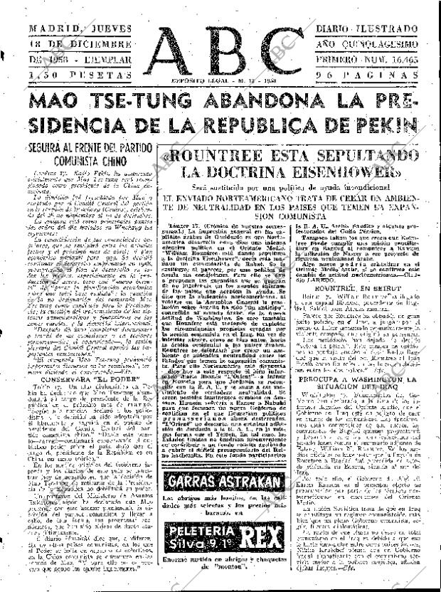 ABC MADRID 18-12-1958 página 47