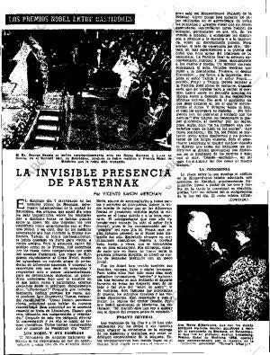 ABC SEVILLA 21-12-1958 página 35