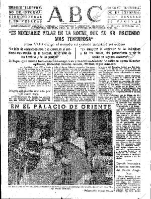 ABC SEVILLA 24-12-1958 página 31