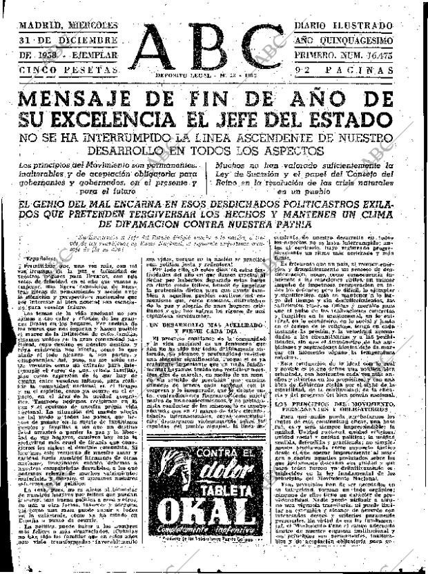ABC MADRID 31-12-1958 página 47