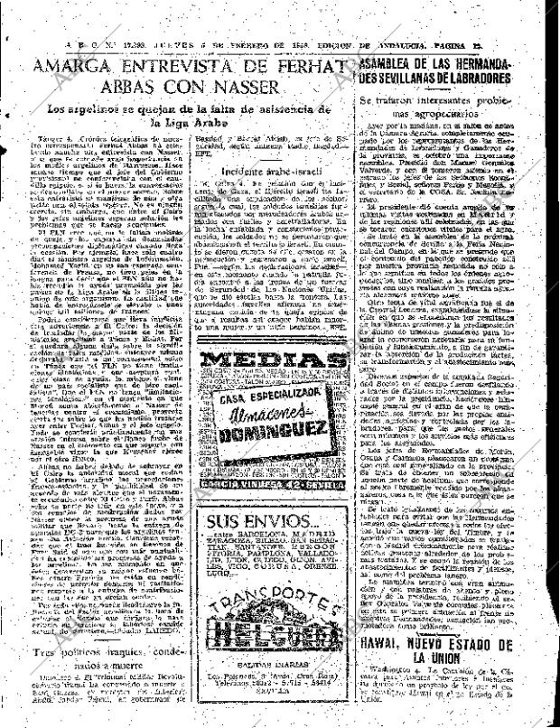 ABC SEVILLA 05-02-1959 página 13