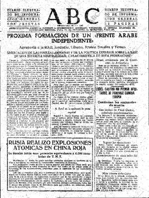 ABC SEVILLA 08-02-1959 página 23