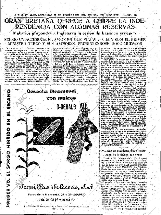 ABC SEVILLA 18-02-1959 página 17