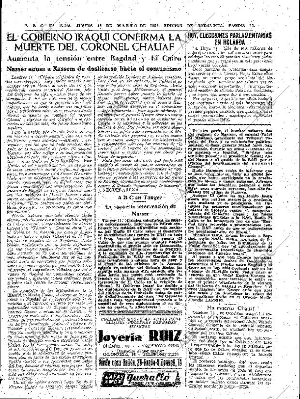 ABC SEVILLA 12-03-1959 página 17