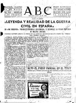 ABC MADRID 24-03-1959 página 31