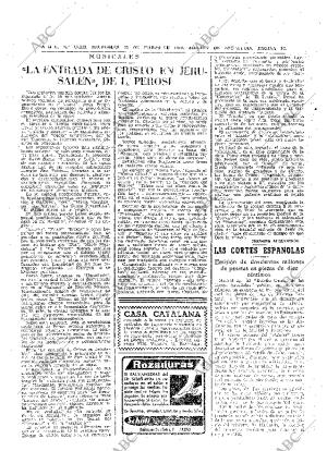 ABC SEVILLA 25-03-1959 página 18