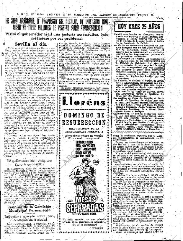 ABC SEVILLA 26-03-1959 página 27