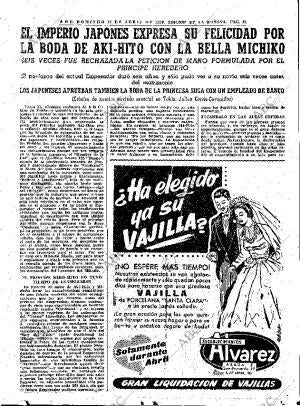 ABC MADRID 12-04-1959 página 81