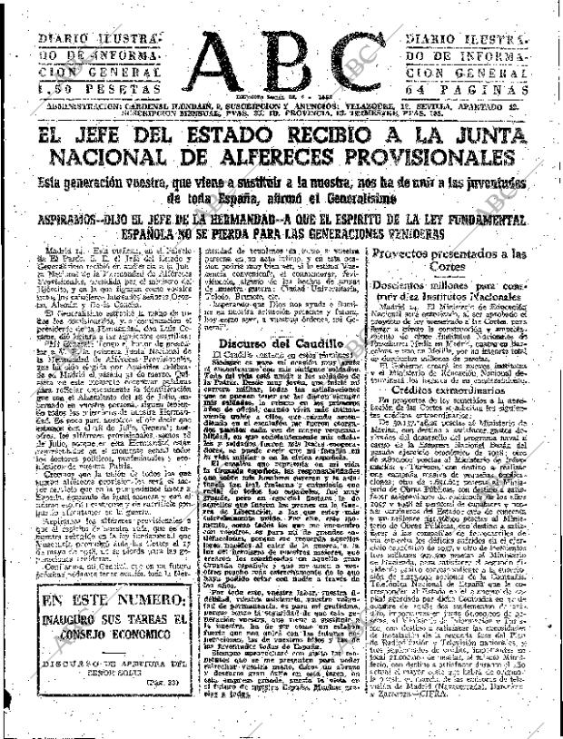 ABC SEVILLA 15-04-1959 página 31