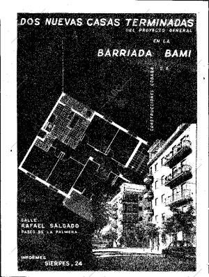 ABC SEVILLA 16-04-1959 página 12