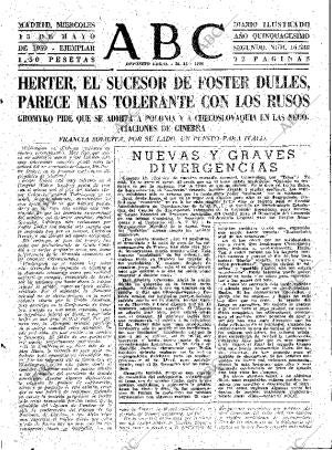 ABC MADRID 13-05-1959 página 47