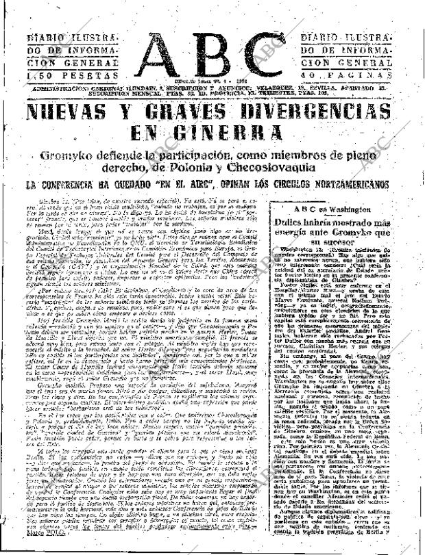 ABC SEVILLA 13-05-1959 página 15