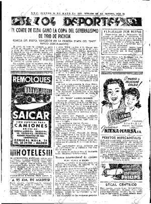 ABC MADRID 21-05-1959 página 58