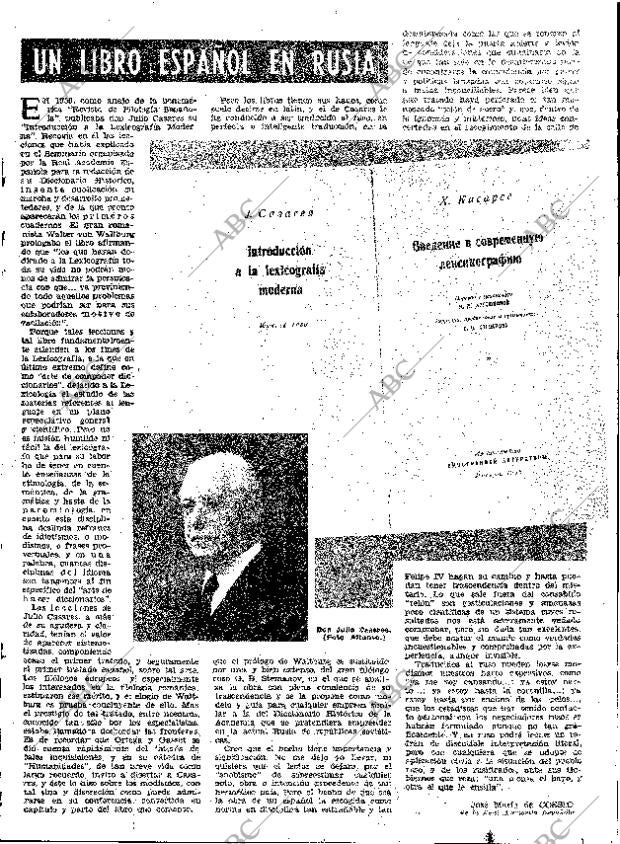 ABC MADRID 22-05-1959 página 15