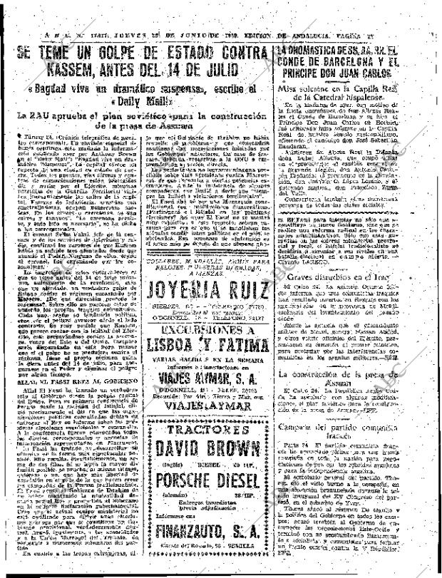 ABC SEVILLA 25-06-1959 página 17