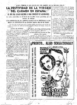 ABC MADRID 17-07-1959 página 33