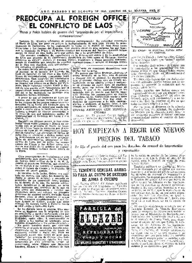ABC MADRID 01-08-1959 página 23