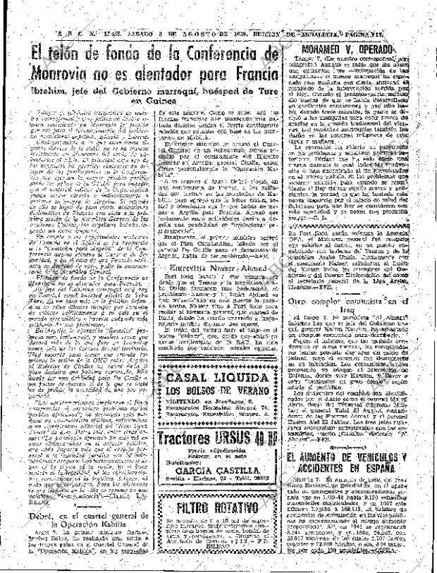 ABC SEVILLA 08-08-1959 página 13