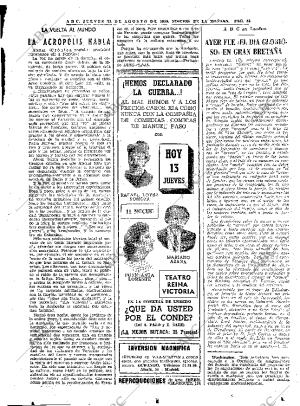 ABC MADRID 13-08-1959 página 23