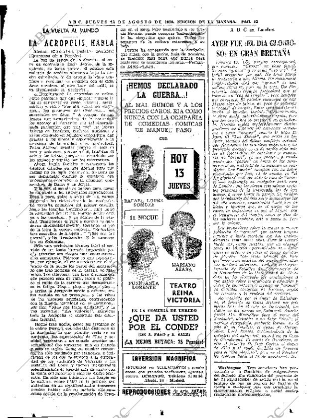 ABC MADRID 13-08-1959 página 23