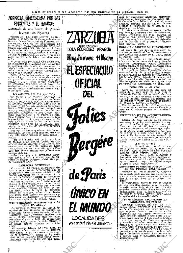 ABC MADRID 13-08-1959 página 32