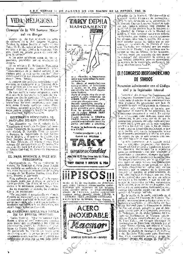 ABC MADRID 14-08-1959 página 34