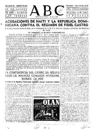 ABC MADRID 19-08-1959 página 15