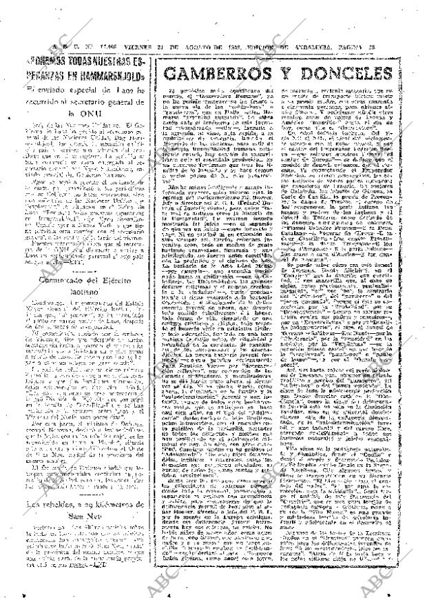 ABC SEVILLA 21-08-1959 página 13