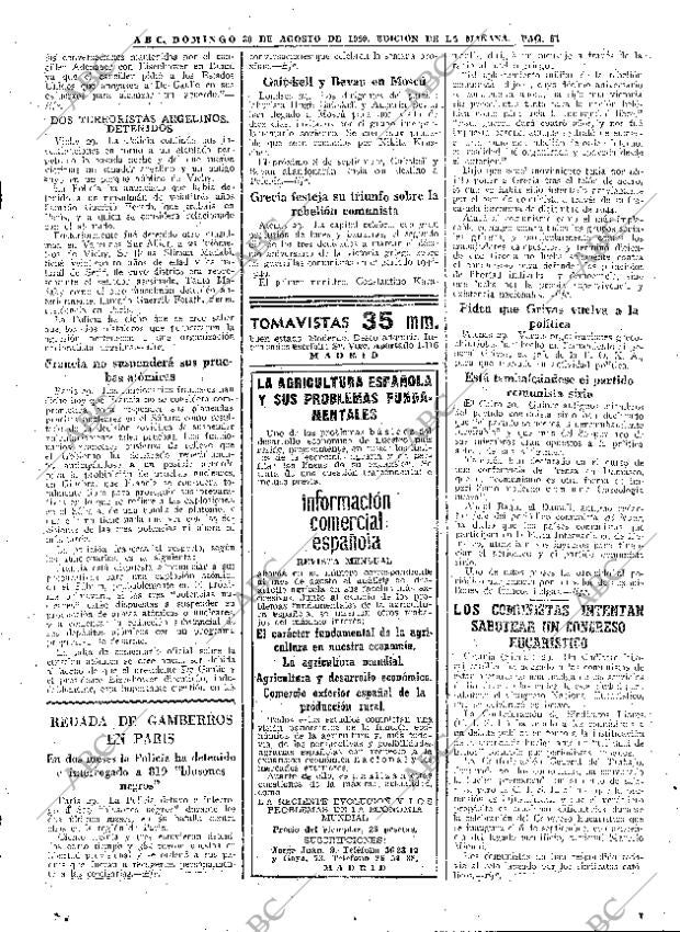 ABC MADRID 30-08-1959 página 51