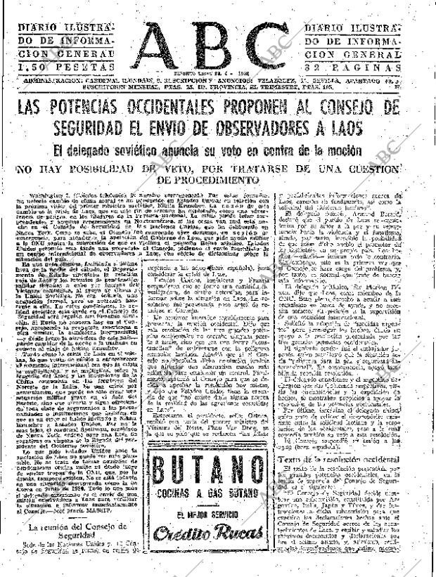 ABC SEVILLA 08-09-1959 página 7