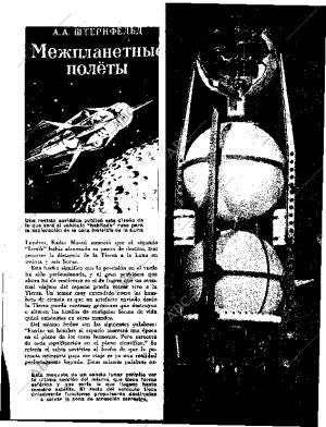 BLANCO Y NEGRO MADRID 26-09-1959 página 19