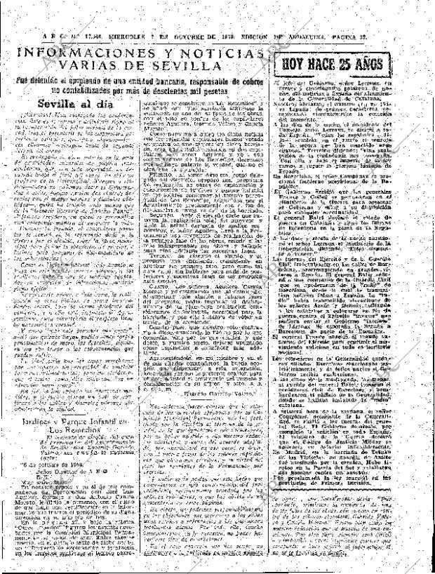 ABC SEVILLA 07-10-1959 página 33