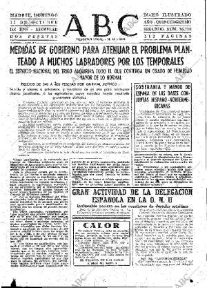 ABC MADRID 11-10-1959 página 63