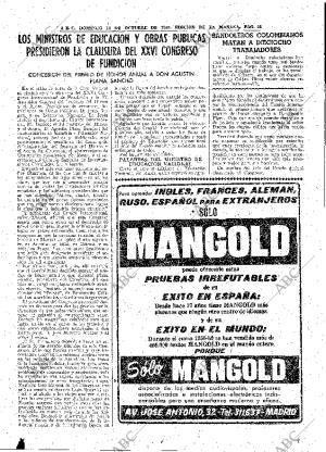 ABC MADRID 11-10-1959 página 65